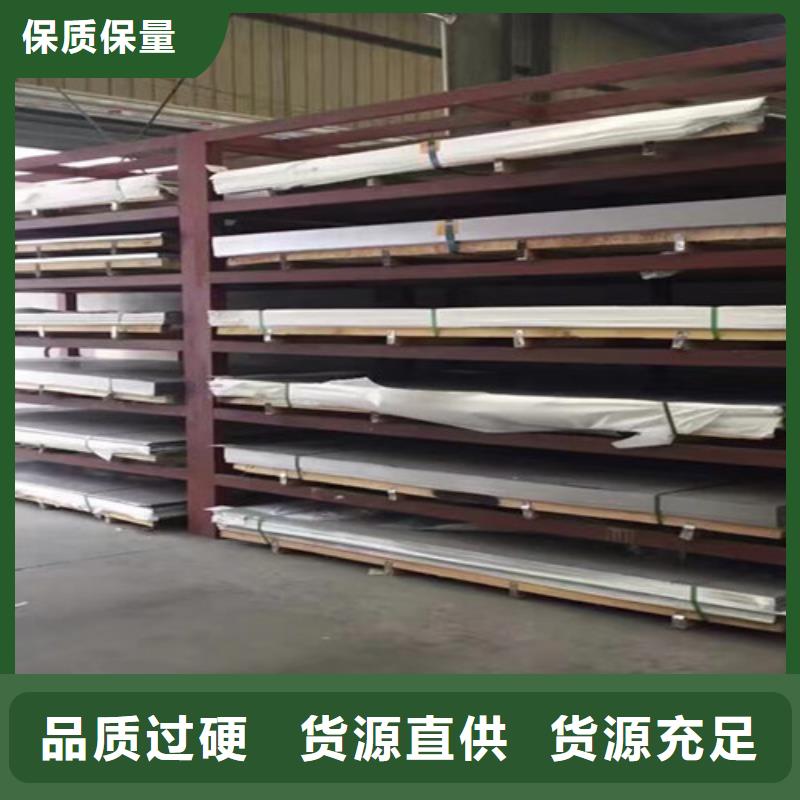 台州不锈钢市场行情分析品质过关薄壁不锈钢管薄壁