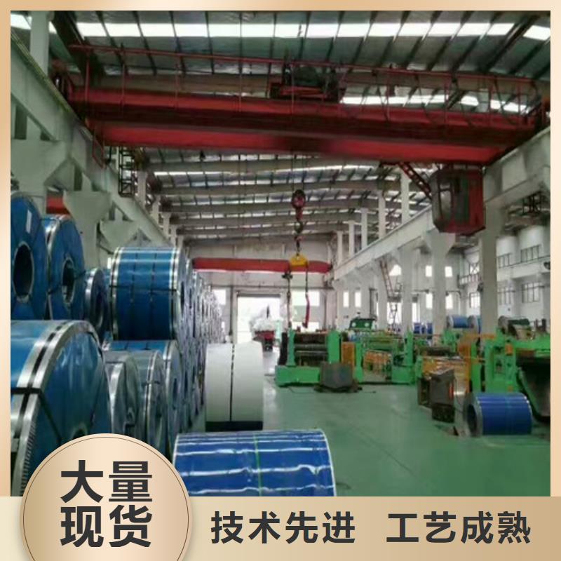 天津2507不锈钢板多少钱一吨现货供应太钢不锈钢棒