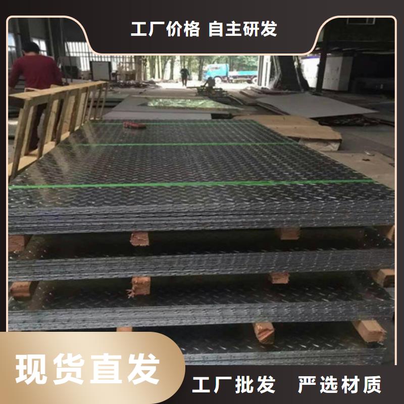 规格全的丽江2205不锈钢板材本地厂家