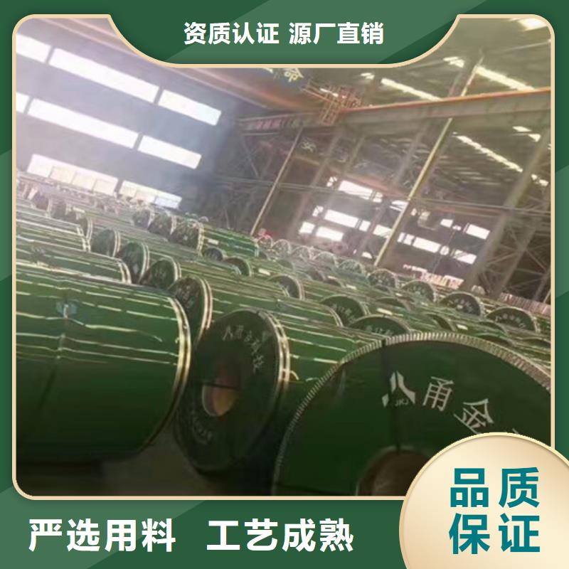 锡林郭勒321不锈钢板耐高温多少度生产厂家316L圆钢