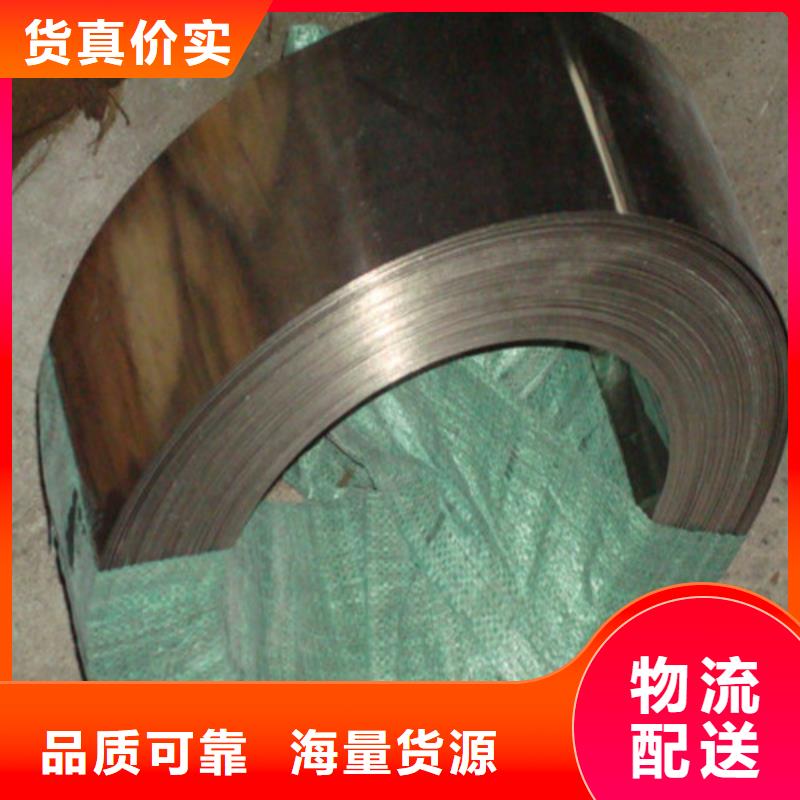 湛江不锈钢卷板规格尺寸表全国发货进口316不锈钢棒