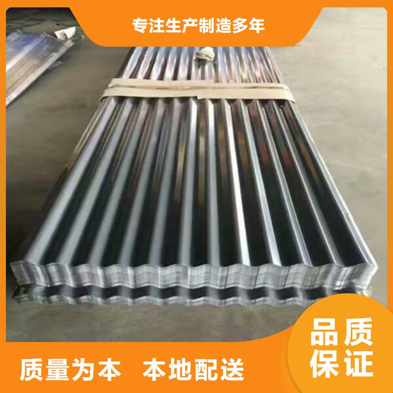 黄山321不锈钢板厂家公司304不锈钢棒材（圆钢）