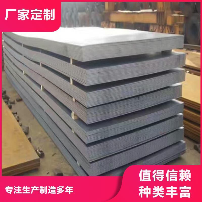 省心：不锈钢中厚板生产厂家甄选好厂家