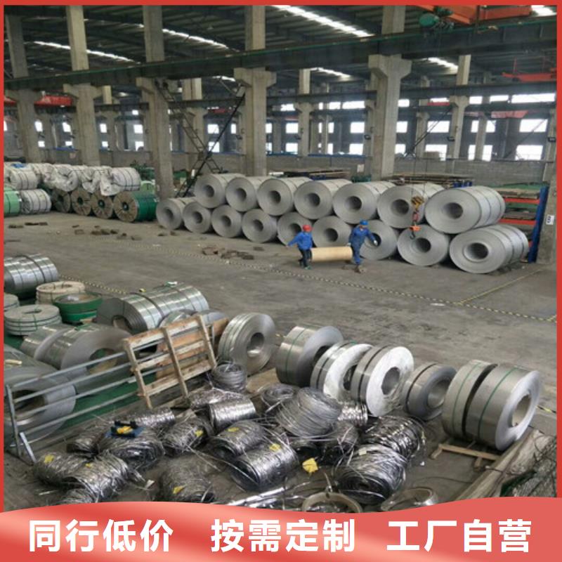 荆州1个厚的不锈钢板304价格可定制304不锈钢工业管