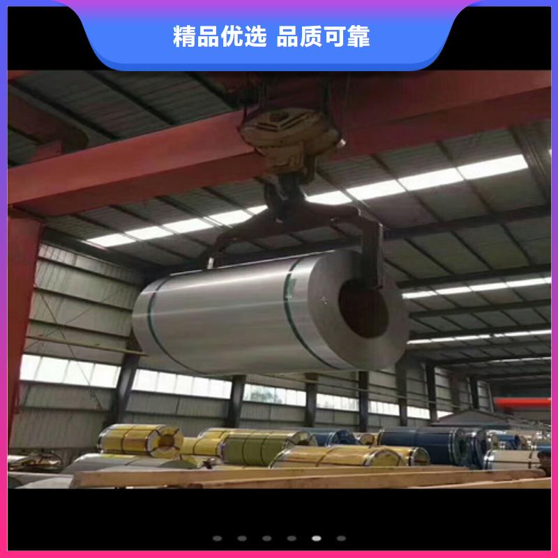 锦州316l不锈钢板厂家报价欢迎订购310s耐高温不锈钢管