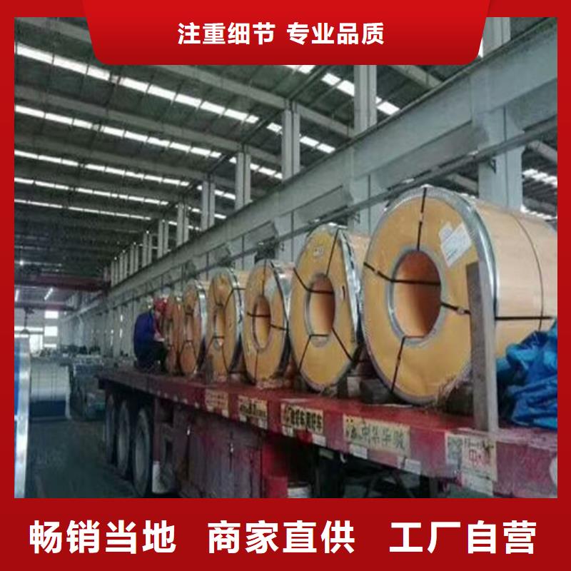 广州不锈钢31603是什么材质规格310S不锈钢圆管