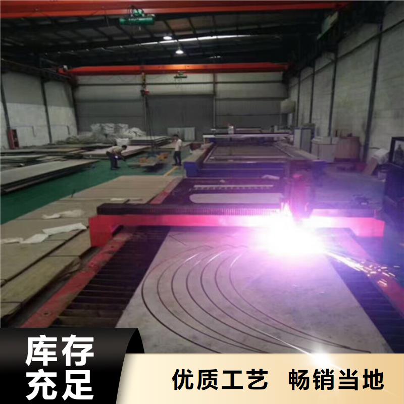 新疆不锈钢热轧工艺流程推荐厂家1cr18ni12不锈钢棒