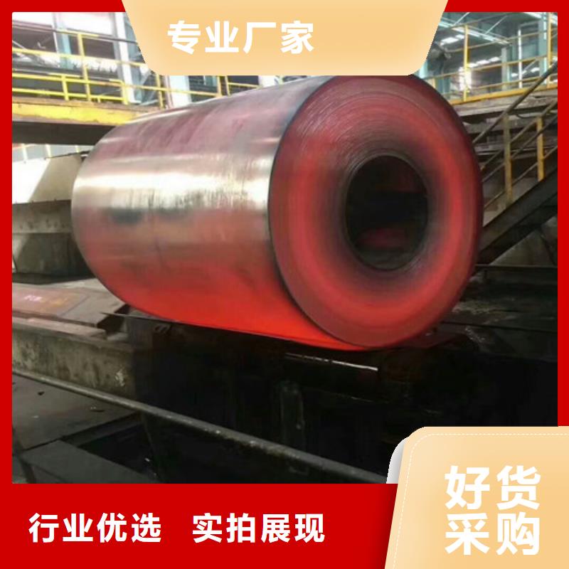 贺州304不锈钢卷材多少钱一吨厂家现货扶手用不锈钢管