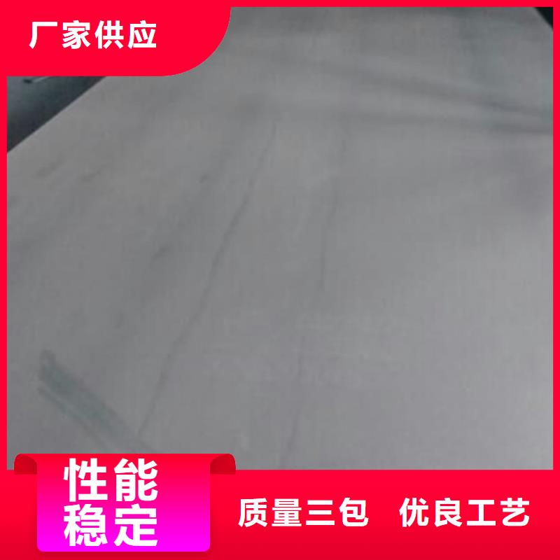 上海310S不锈钢板应用广泛