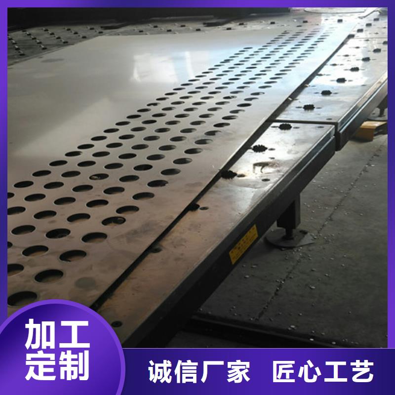 荆州304磨砂不锈钢板厂家支持定制