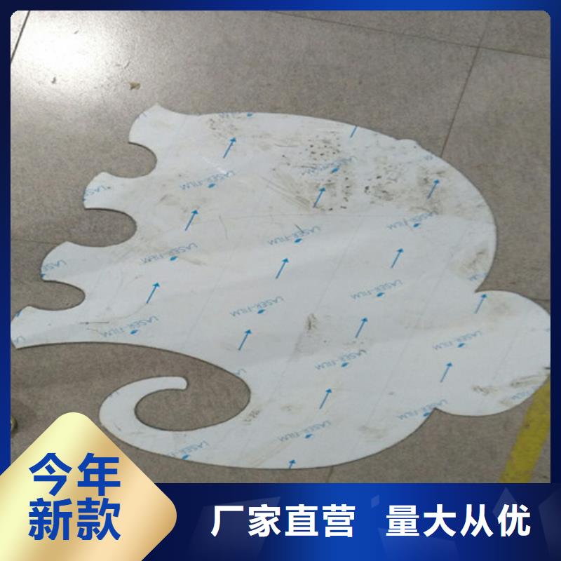 南京904l不锈钢板表带信息推荐347不锈钢黑圆厂家