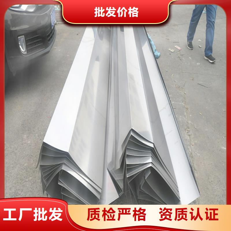 台湾花纹不锈钢板厂家安装进口不锈钢管价格