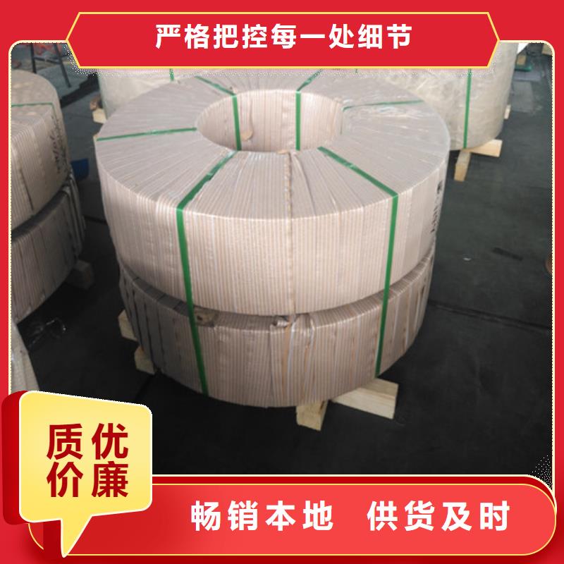 郑州2205不锈钢板密度优惠报价装饰用不锈钢方管