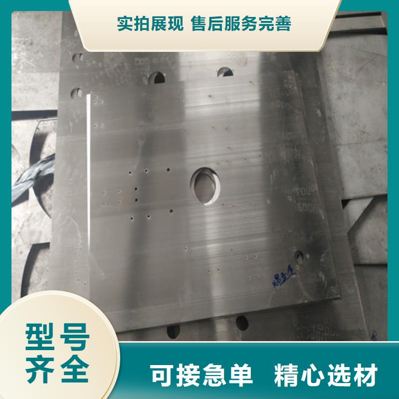 菏泽不锈钢卷板多少钱一吨多重优惠切割310S不锈钢管