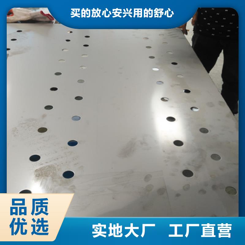 晋城8毫米不锈钢板折弯扣除表质量可靠0Cr18Ni9不锈钢管