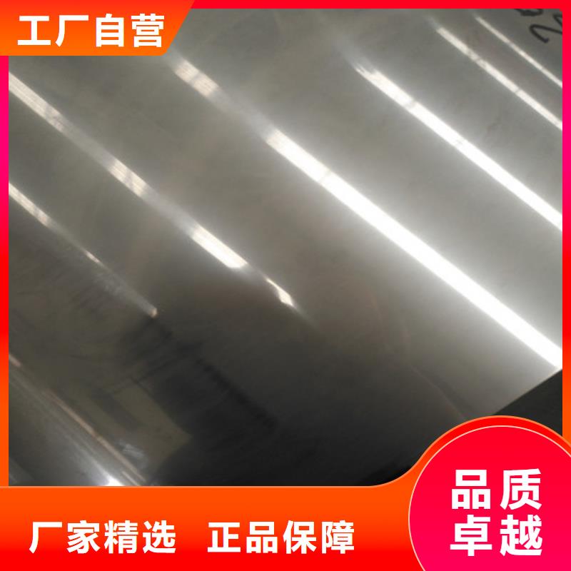 聊城不锈钢热轧工艺流程购买310S不锈钢扁钢