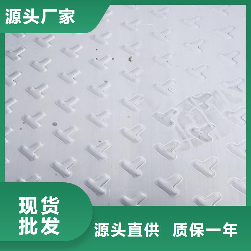 郑州耐热不锈钢板厂家订制304纯不锈钢角钢