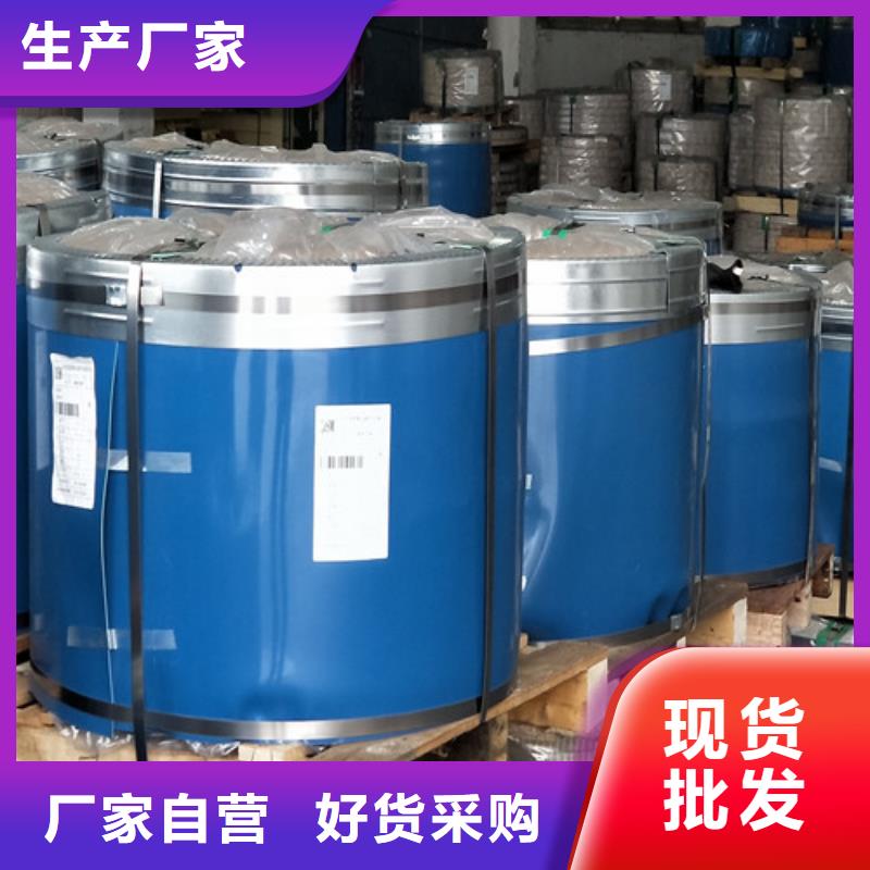 广州不锈钢2520和310s区别采购压力容器专用321不锈钢管