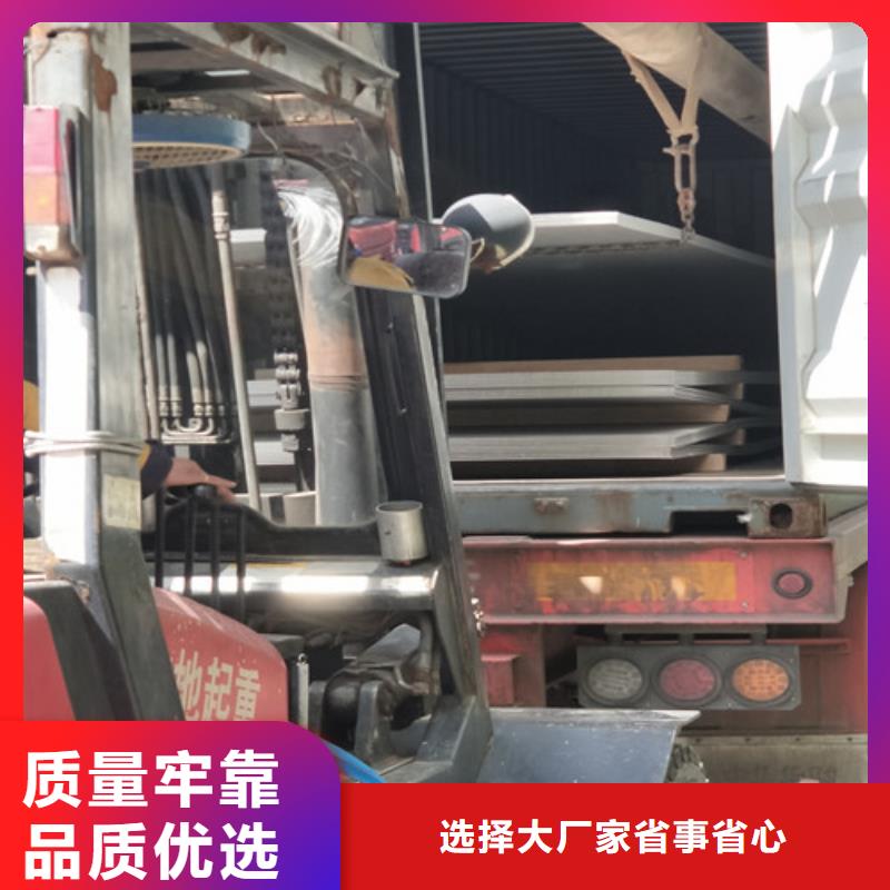 上海310s不锈钢废料多少钱一吨价格实惠304不锈钢工业管