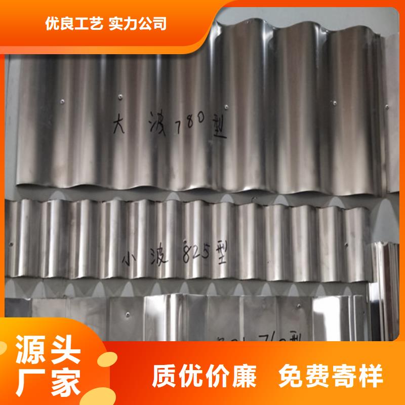 上海304不锈钢板厂家直销推荐316L不锈钢扁钢