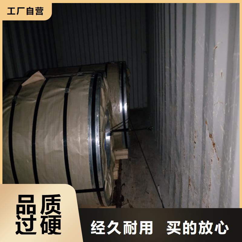北京316l材质用什么焊条焊接全国走货光亮不锈钢管