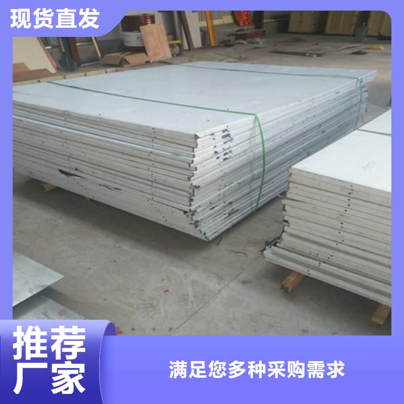 广州304不锈钢冷轧板与执板焊接变形比较诚信厂家装饰用不锈钢方管