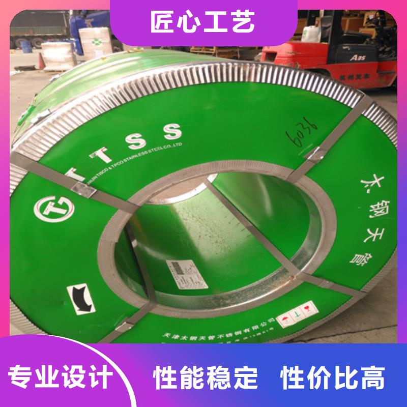 北京31603不锈钢和316区别品质保障2520不锈钢圆管