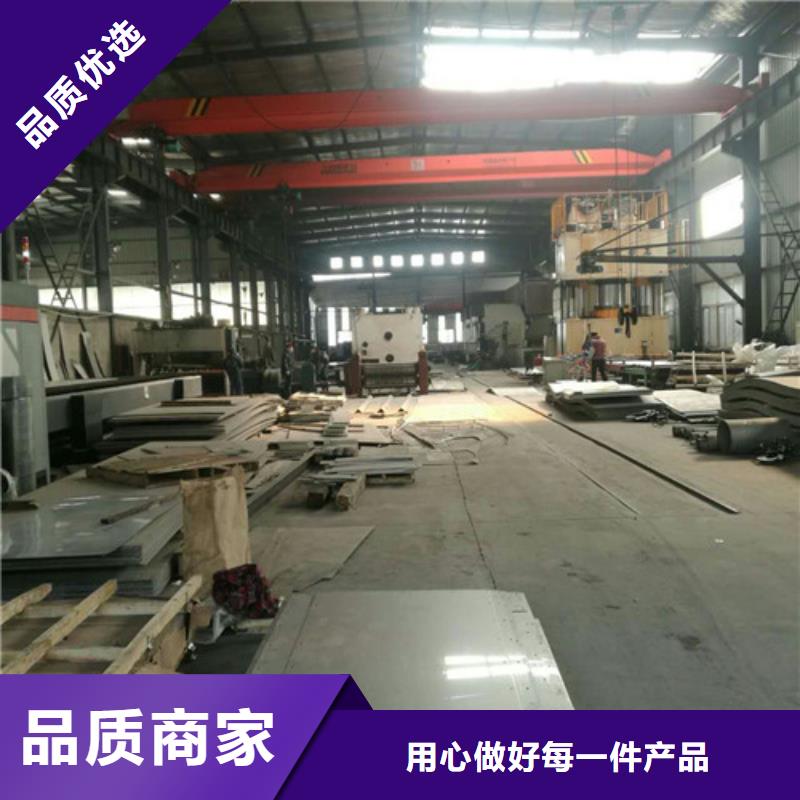 晋城304不锈钢防滑板3公分厚多少钱1平方米质量保证2205不锈钢厚壁管