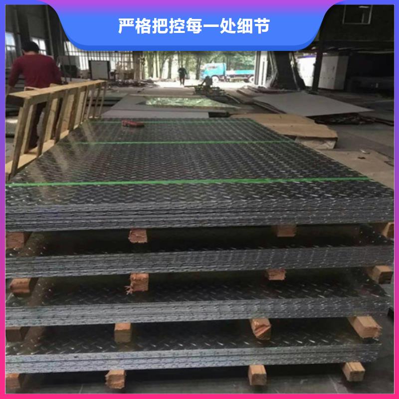 深圳316l不锈钢板材的成分含量本地厂家321不锈钢圆钢