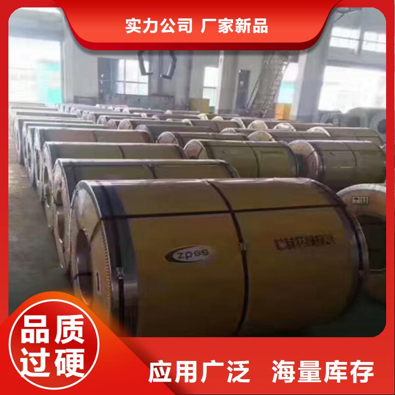 漳州不锈钢316l与31603的区别优惠多316不锈钢圆管