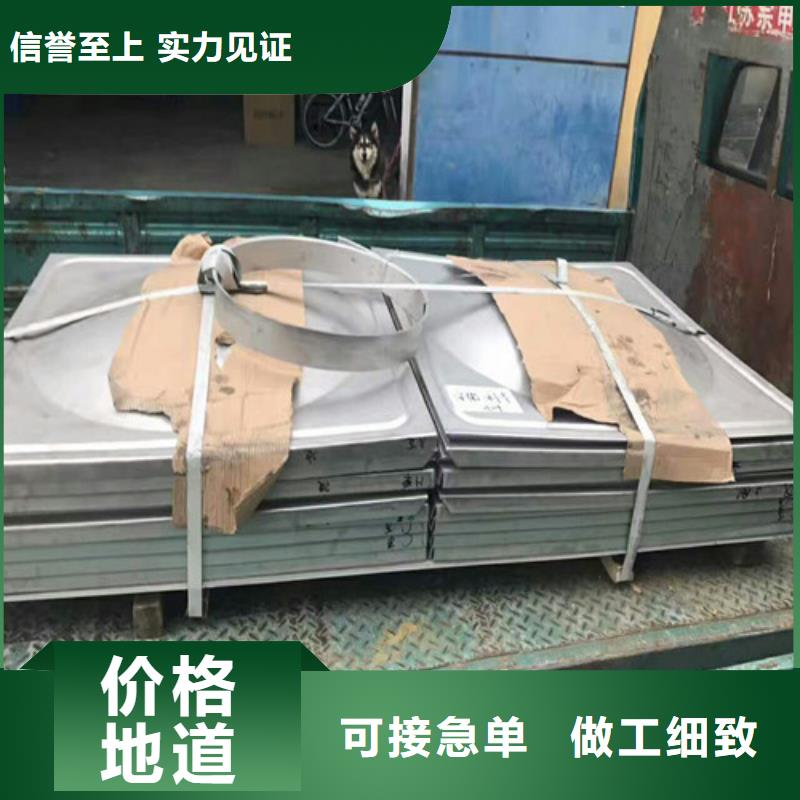 台湾310s不锈钢无缝管现货供应2205不锈钢棒