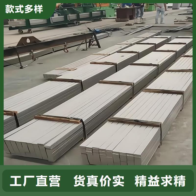 郴州安阳国标不锈钢中厚板厂家图片供应不锈钢矩形管 