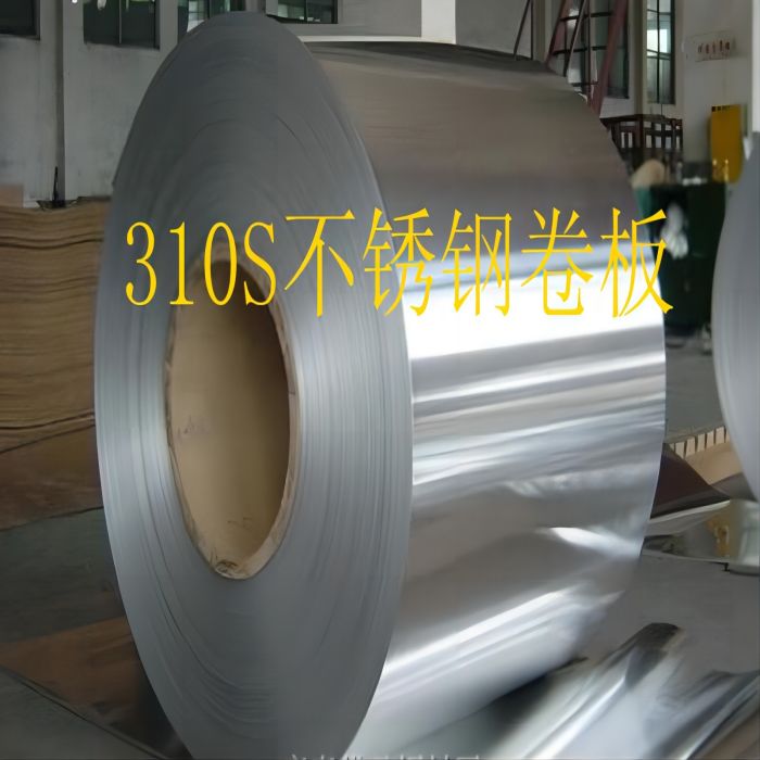 十堰2520不锈钢和304价格区别质量放心美国ASTM标准317L不锈钢管