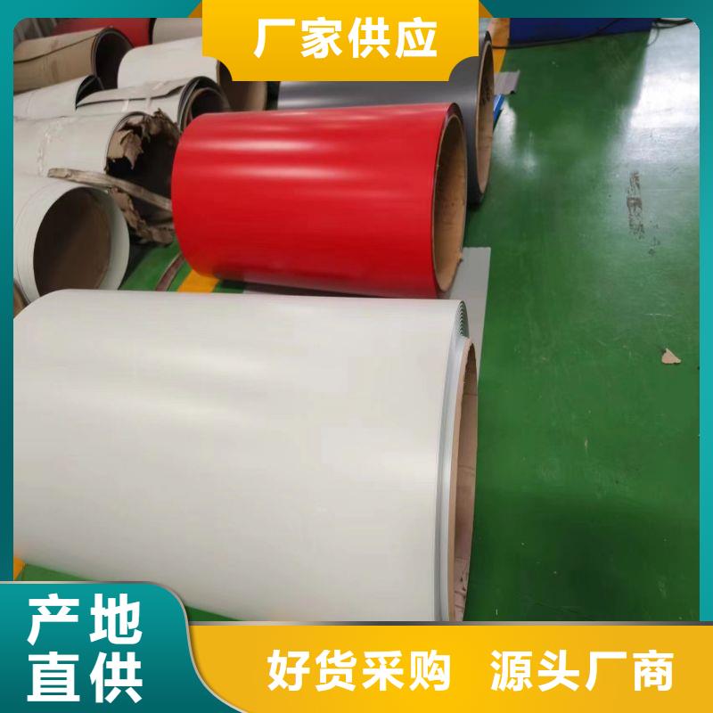 南京316l材质国标标准质量放心哪里销售304不锈钢管
