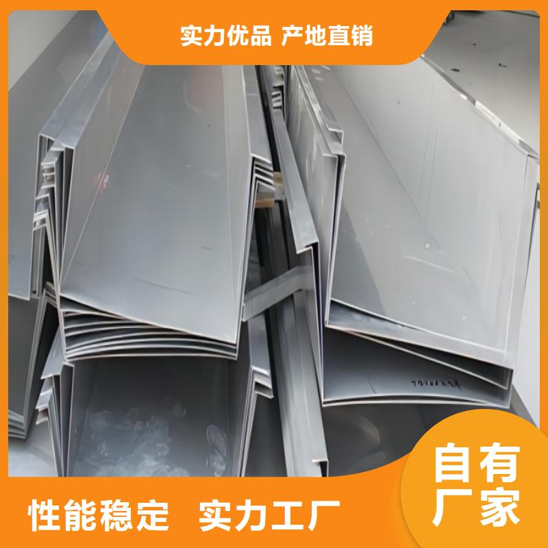 忻州441不锈钢板料价格质保一年304不锈钢焊管