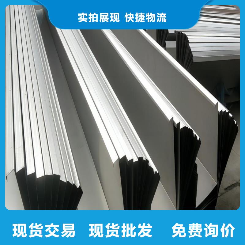 贵州耐腐蚀不锈钢板种类推荐厂家小口径不锈钢装饰管
