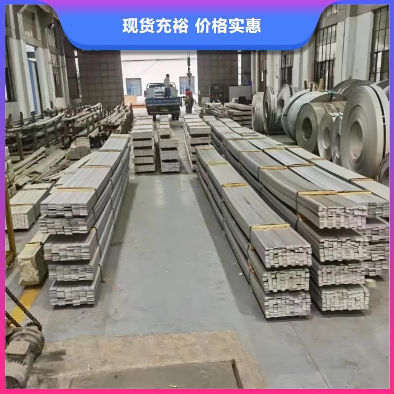 南京316l不锈钢板材多少钱一吨太钢发货及时装饰材料