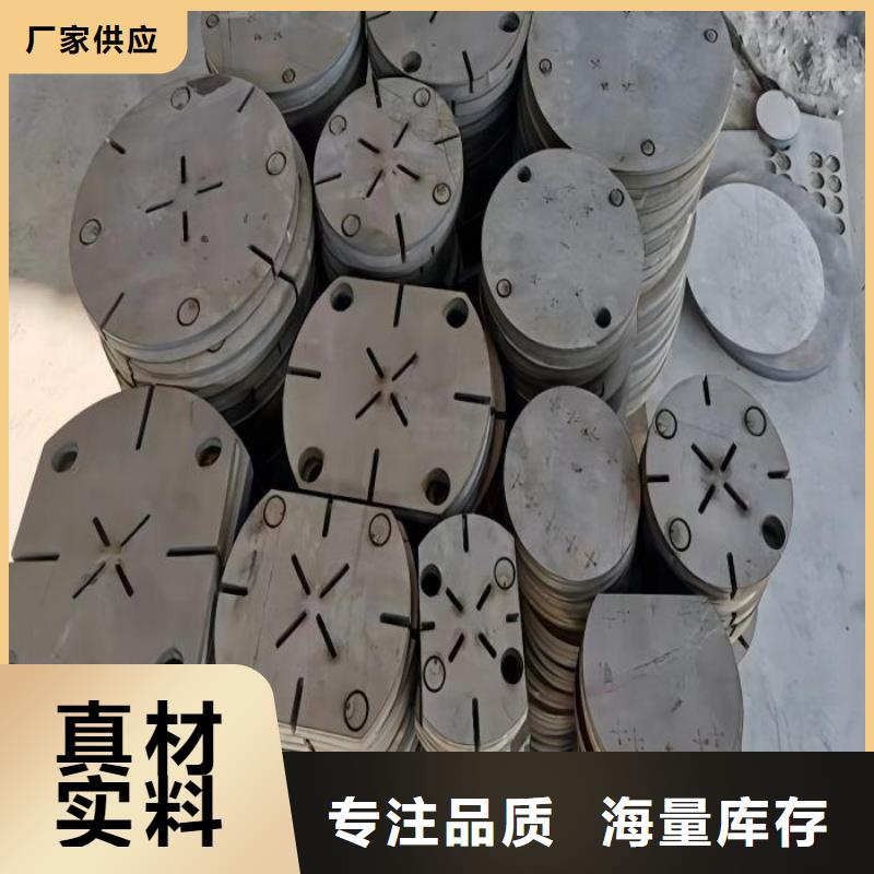 上海304不锈钢防滑板价格本地厂家2205不锈钢厚壁管
