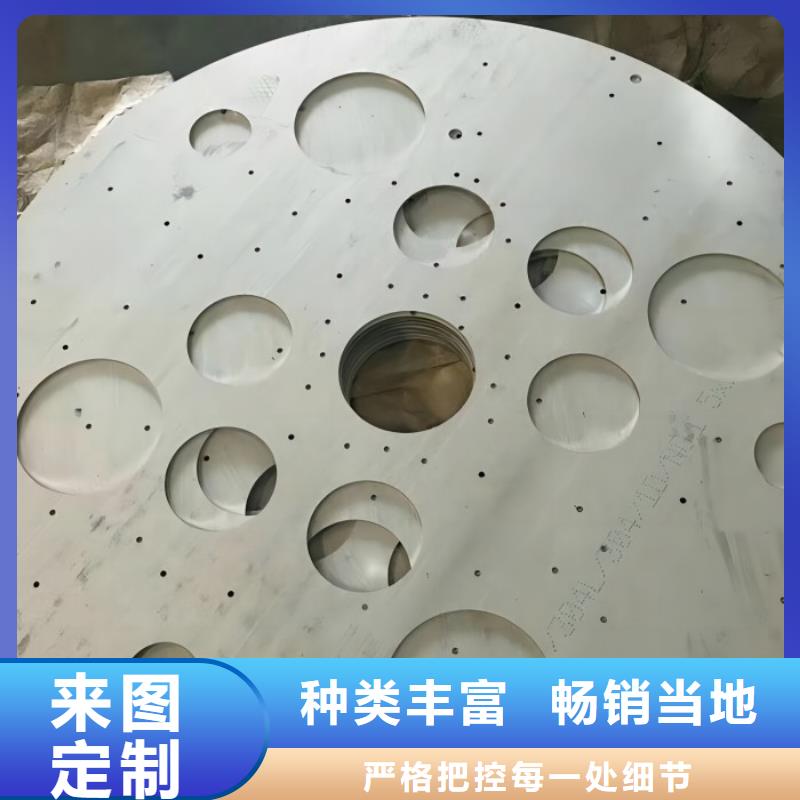 台湾321不锈钢多少钱一公斤种类齐全304哪里卖不锈钢管的