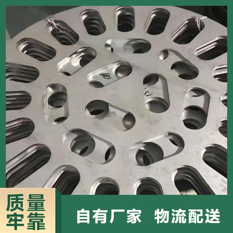 荆州316l材质的含量表品牌厂家2520不锈钢圆管
