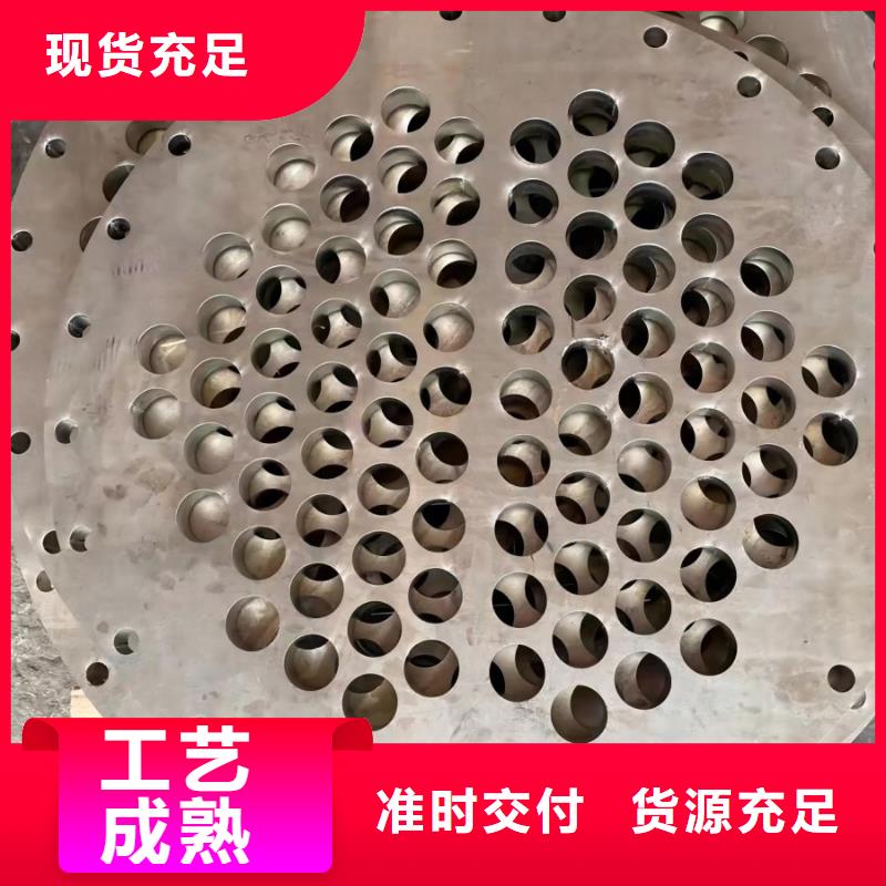 郑州316l不锈钢板材价格上门服务1Cr18Ni9Ti不锈钢方管