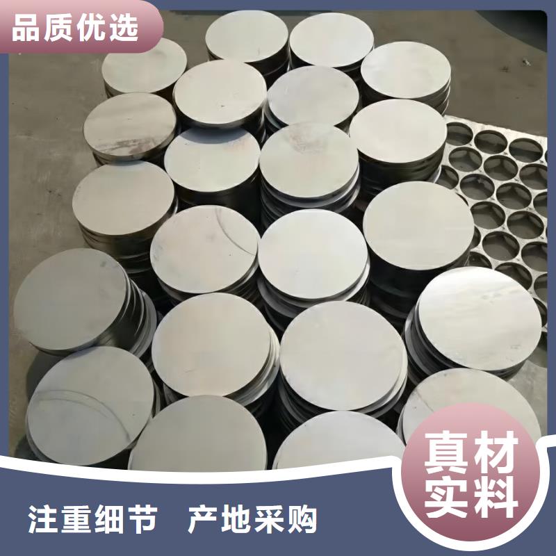 漳州不锈钢卷板304价格工厂直销进口321不锈钢圆钢