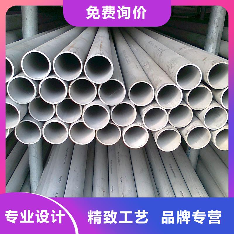 香港2205不锈钢管、2205不锈钢管生产厂家_规格齐全