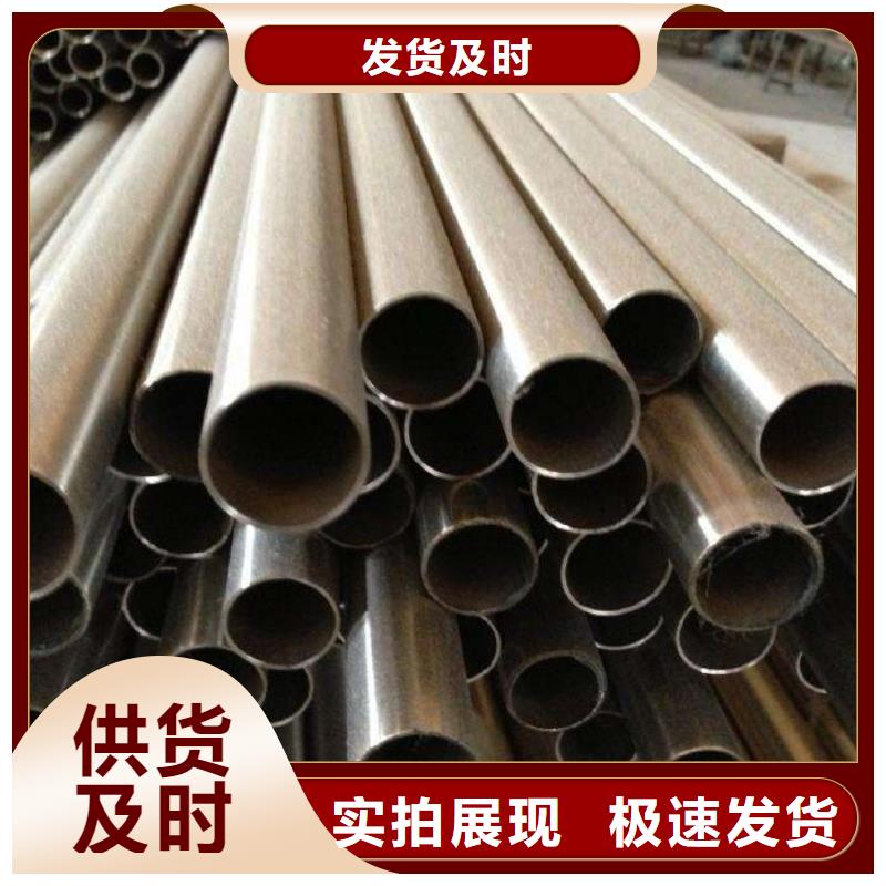 荆州310S不锈钢管生产公司
