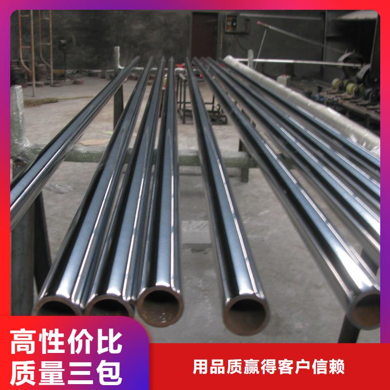 316L不锈钢管生产基地细节决定品质
