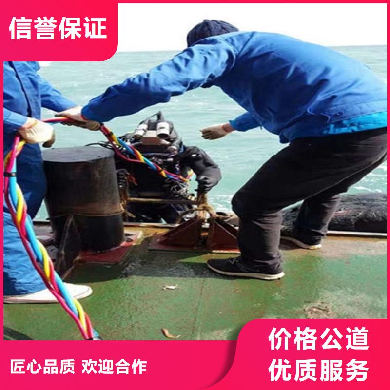 九江市蛙人打捞队承接各种水下打捞本地公司