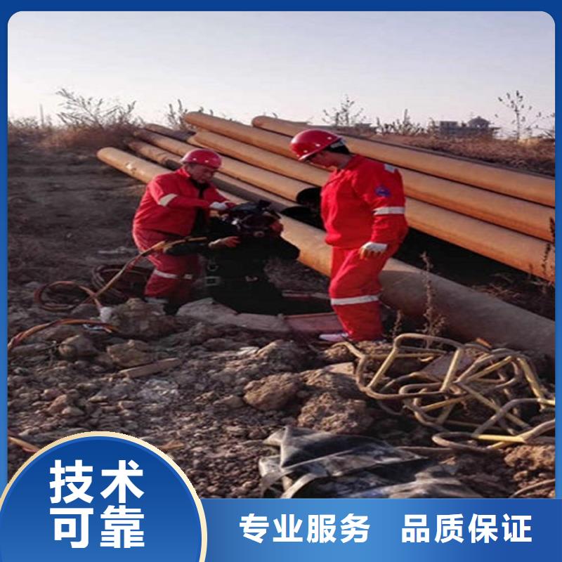 荆州市水下检修公司本地施工作业快捷技术可靠
