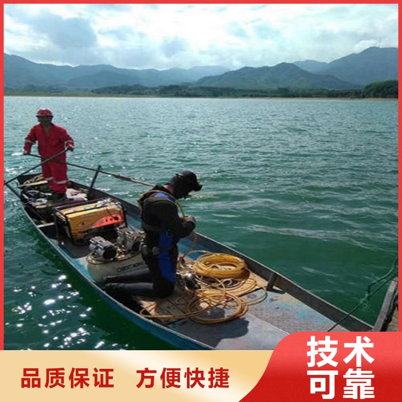 重庆市打捞队-本地打捞施工队