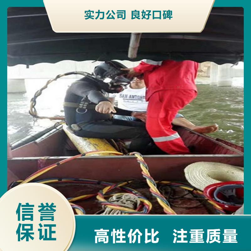 惠东县蛙人服务公司承接全市水下作业救援团队口碑商家