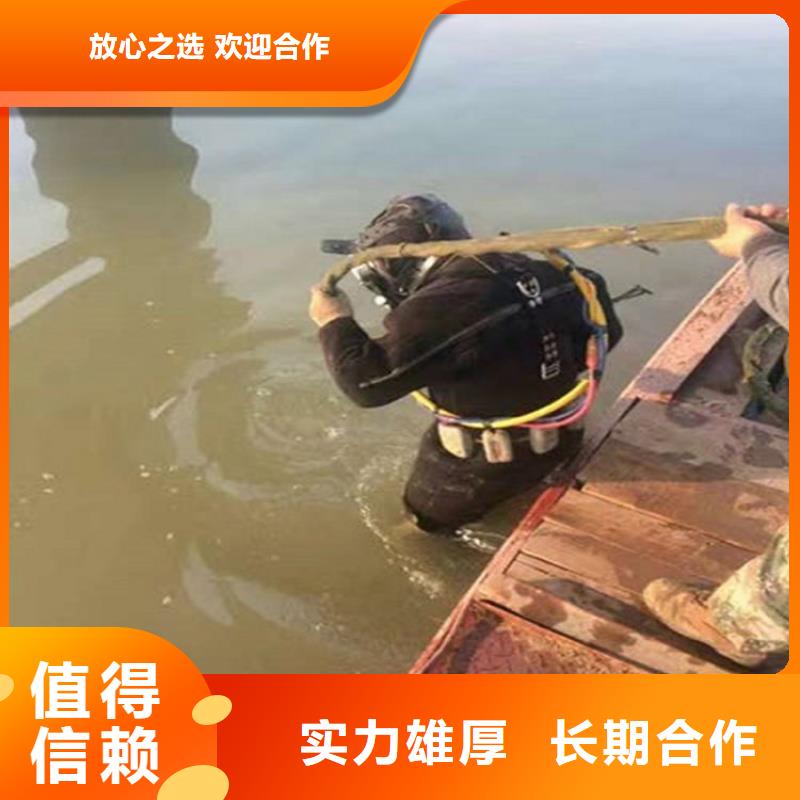 郑州市管道封堵公司承接本地水下施工